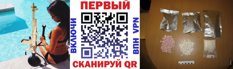 Amphetamine 98%  закладка  Нижний Новгород 