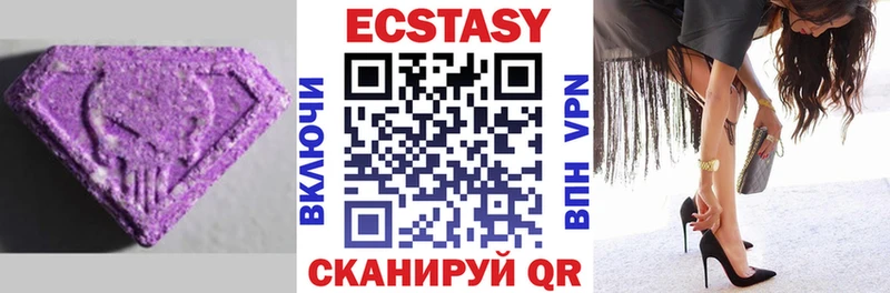 дарк нет какой сайт  купить закладку  Нижний Новгород  Ecstasy louis Vuitton 