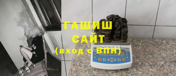 jwh Аркадак