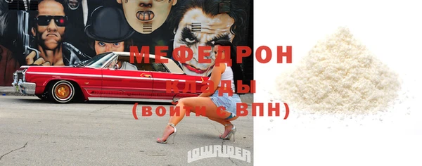 дурь Пестово
