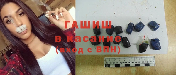 марки nbome Армянск
