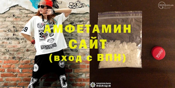 марки nbome Армянск