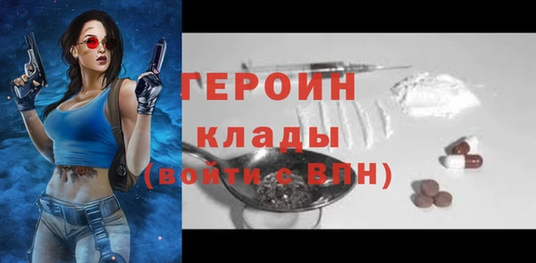 а пвп мука Богданович