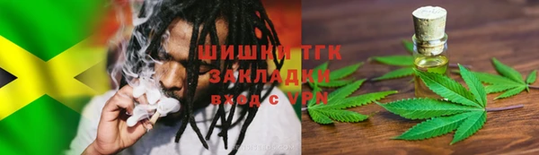 марки nbome Армянск