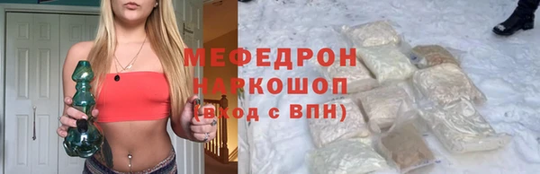 дурь Пестово