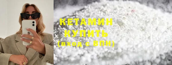 jwh Аркадак