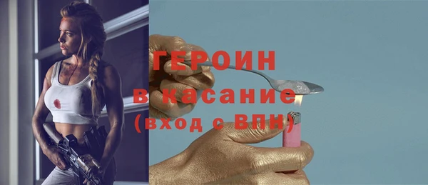 марки nbome Армянск