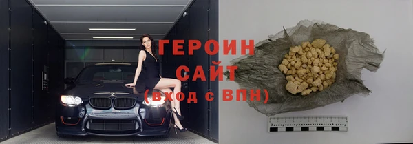 бутират Пересвет