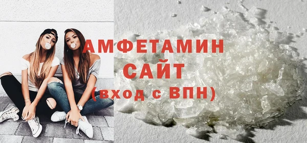 марки nbome Армянск
