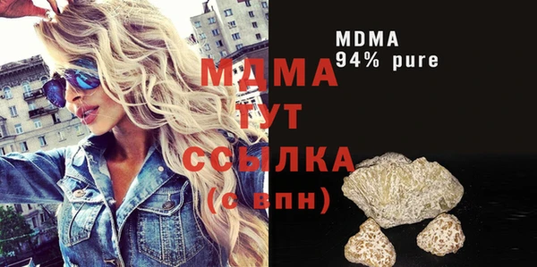 jwh Аркадак