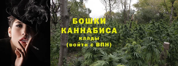 jwh Аркадак