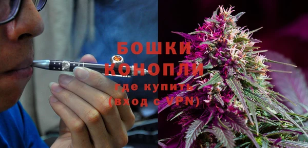 дистиллят марихуана Арсеньев