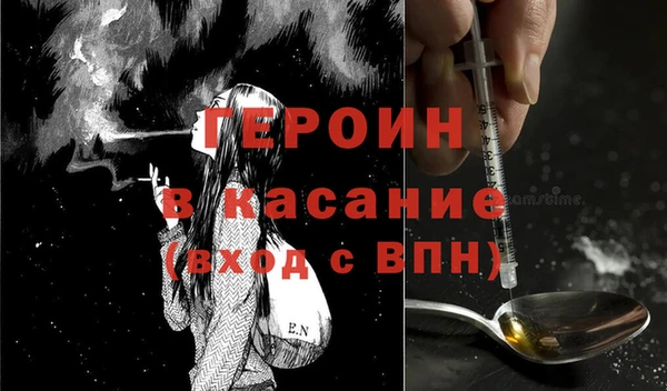 дурь Пестово