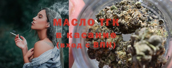 марки nbome Армянск