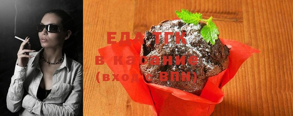 марки nbome Армянск
