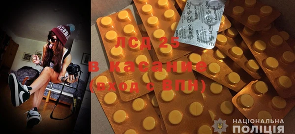 марки nbome Армянск