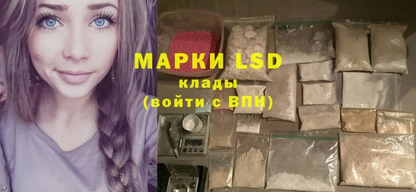 бутират Пересвет