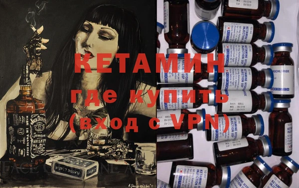 индика Алексеевка