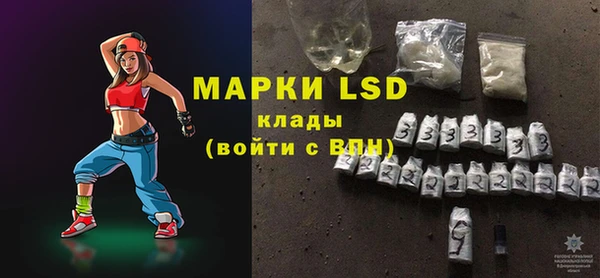 jwh Аркадак