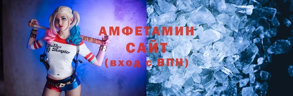 дистиллят марихуана Арсеньев