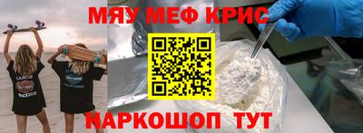 МДПВ Старая Купавна