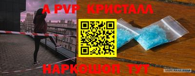 МДМА Среднеуральск