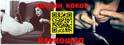МДПВ Старая Купавна