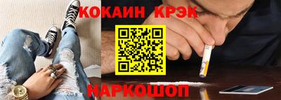 МДПВ Старая Купавна