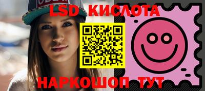 МДМА Среднеуральск