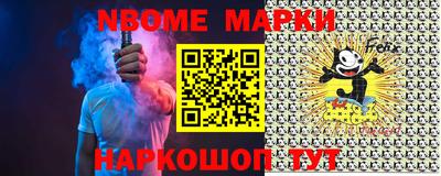 МДПВ Старая Купавна