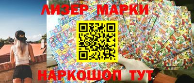 МДМА Среднеуральск