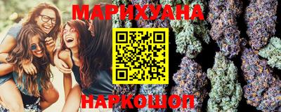 МДМА Среднеуральск
