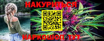 МДПВ Старая Купавна