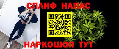 МДМА Среднеуральск