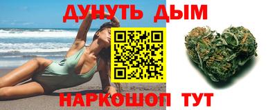 МДПВ Старая Купавна