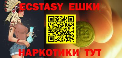 МДПВ Старая Купавна