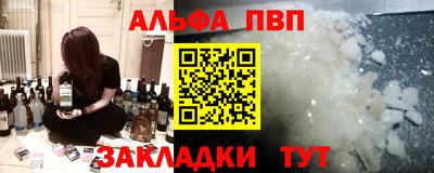 МДМА Среднеуральск