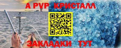 МДМА Среднеуральск