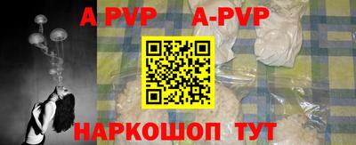 МДМА Среднеуральск