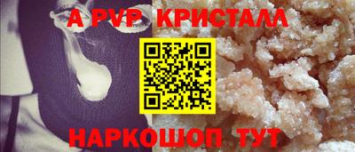 МДМА Среднеуральск