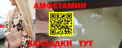МДПВ Старая Купавна