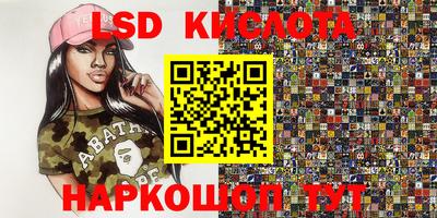 МДМА Среднеуральск