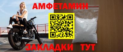 МДПВ Старая Купавна