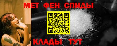 МДМА Среднеуральск