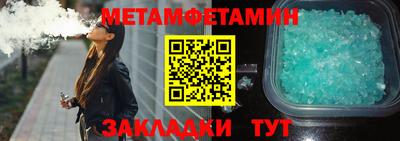 МДМА Среднеуральск