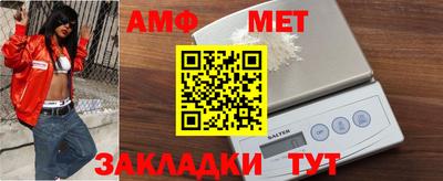 MESCALINE Ставрополь