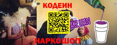 МДПВ Старая Купавна