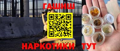 МДПВ Старая Купавна