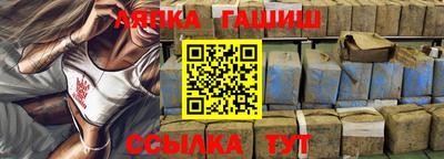 МДПВ Старая Купавна