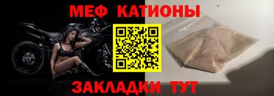 МДМА Среднеуральск